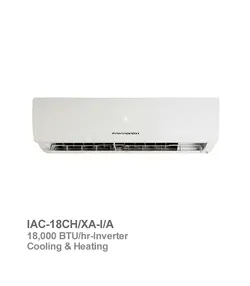 کولر گازی اینورتر ایران رادیاتور مدل IAC-18CH/XA-I/A