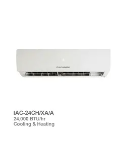 کولر گازی ایران رادیاتور مدل IAC-24CH/XA/A | ناب تهویه