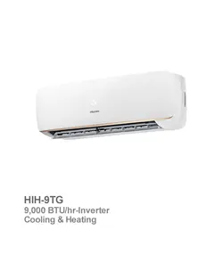 کولر گازی سرد و گرم اینورتر هایسنس مدل HIH-9TG | ناب تهویه