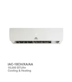 کولر گازی دیواری کازوکی مدل IAC-18CH/XA/AA | ناب تهویه