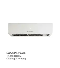کولر گازی ایران رادیاتور مدل IAC-18CH/XA/A | ناب تهویه