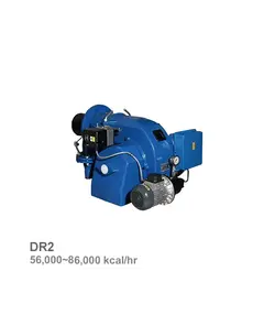 مشعل دوگانه سوز ایران رادیاتور مدل DR2 | ناب تهویه