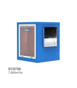 کولر آبی سلولزی انرژی مدل EC0700 | ناب تهویه