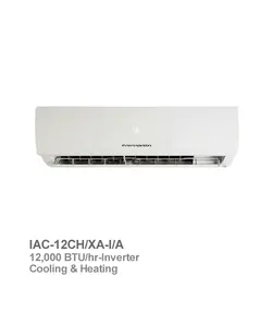 کولر گازی اینورتر ایران رادیاتور مدل IAC-12CH/XA-I/A