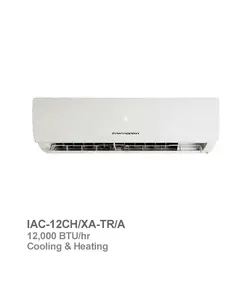 اسپلیت سردوگرم تروپیکال ایران رادیاتور مدل IAC-12CH/XA-TR/A