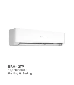 کولر گازی سرد و گرم بویمن مدل BRH-12TP | ناب تهویه