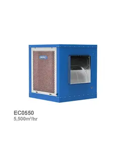 کولر آبی سلولزی انرژی مدل EC0550 | ناب تهویه