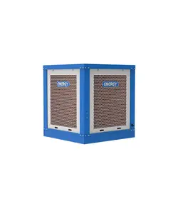 کولر آبی سلولزی انرژی مدل EC0550 | ناب تهویه