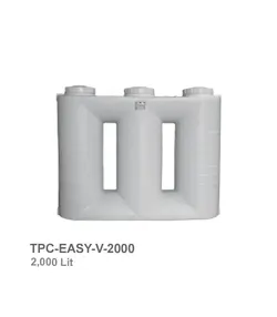 مخزن آسان‌رو (کتابی) مکعبی عمودی 2000 لیتری طبرستان