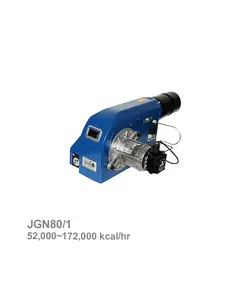 مشعل گازسوز ایران رادیاتور مدل JGN80/1 | ناب تهویه