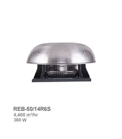 هواکش رادیال سقفی مدل REB-50/14R6S | ناب تهویه