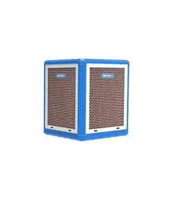 کولر آبی سلولزی اقتصادی انرژی مدل EC0550e | ناب تهویه