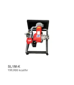 مشعل گازوئیل سوز هوفمات ایران مدل SL1M/K | ناب تهویه