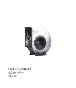 فن سانتریفیوژ یکطرفه بکوارد دمنده مدل BEB-50/14R4T