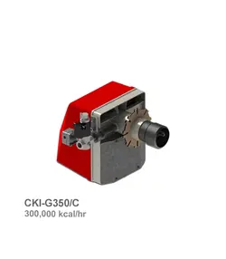 مشعل گازی شوفاژکار مدل CKI-G350/C | ناب تهویه