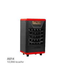مینی هیتر گازی دو دور آذر تهویه مدل A614 | ناب تهویه