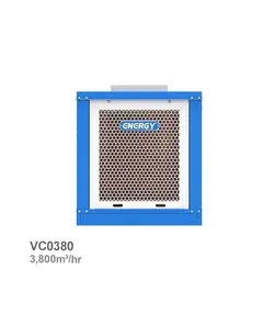 کولر آبی سلولزی بالازن انرژی مدل VC0380 | ناب تهویه
