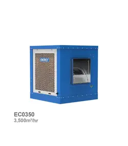 کولر آبی سلولزی انرژی مدل EC0350 | ناب تهویه