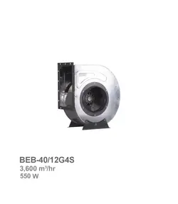 فن سانتریفیوژ یکطرفه بکوارد دمنده مدل BEB-40/12G4S