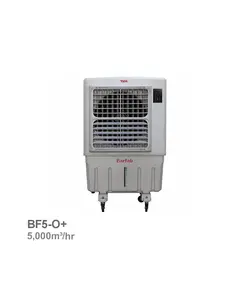 کولر آبی پرتابل سلولزی برفاب مدل +BF5-O | ناب تهویه