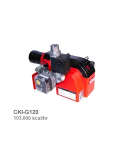مشعل گازی شوفاژکار مدل CKI-G120 | ناب تهویه