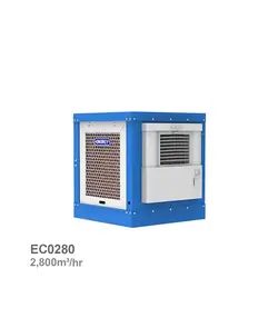 کولر آبی سلولزی انرژی مدل EC0280 | ناب تهویه