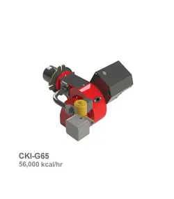 مشعل گازی شوفاژکار مدل CKI-G65 | ناب تهویه