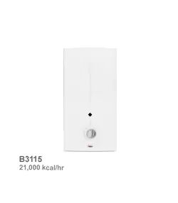 آبگرمکن دیواری بوتان مدل B3115 | ناب تهویه