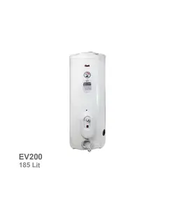 آبگرمکن برقی ایستاده آزمون مدل EV200 | ناب تهویه