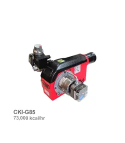 مشعل گازی شوفاژکار مدل CKI-G85 | ناب تهویه