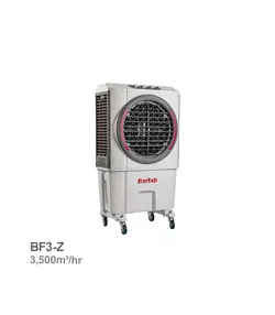 کولر آبی پرتابل سلولزی برفاب مدل BF3-Z | ناب تهویه
