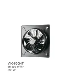 هواکش ایلکا هفت پر فلزی با قاب دمنده مدل VIK-60G4T