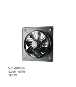 هواکش ایلکا هفت پر فلزی با قاب دمنده مدل VIK-60G6S