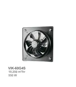 هواکش ایلکا هفت پر فلزی با قاب دمنده مدل VIK-60G4S