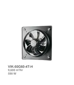 هواکش ایلکا هفت پر فلزی با قاب دمنده مدل VIK-50G60-4T-H