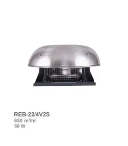 هواکش رادیال سقفی مدل REB-22/4V2S | ناب تهویه