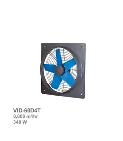 هواکش صنعتی سبک فلزی دمنده مدل VID-60D4T | ناب تهویه