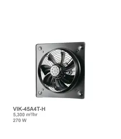 هواکش ایلکا هفت پر فلزی با قاب دمنده مدل VIK-45A4T-H