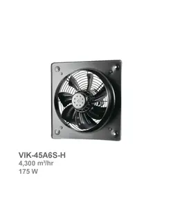 هواکش ایلکا هفت پر فلزی با قاب دمنده مدل VIK-45A6S-H