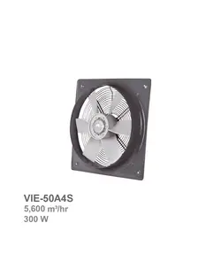 هواکش صنعتی ایلکا پروانه پلاستیکی دمنده مدل VIE-50A4S