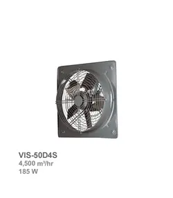 هواکش صنعتی پروانه استیل دمنده مدل VIS-50D4S | ناب تهویه