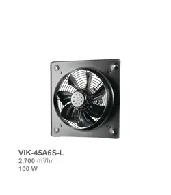 هواکش ایلکا هفت پر فلزی با قاب دمنده مدل VIK-45A6S-L