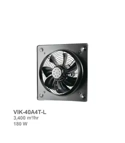 هواکش ایلکا هفت پر فلزی با قاب دمنده مدل VIK-40A4T-L