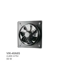 هواکش ایلکا هفت پر فلزی با قاب دمنده مدل VIK-40A6S