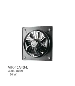 هواکش ایلکا هفت پر فلزی با قاب دمنده مدل VIK-40A4S-L