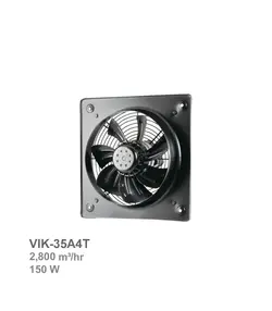 هواکش ایلکا هفت پر فلزی با قاب دمنده مدل VIK-35A4T