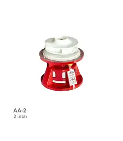 واسطه پمپ سیرکولاتور ارس مدل AA-2 | ناب تهویه