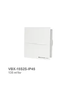 هواکش خانگی آکسی لاین دمنده مدل VBX-15S2S-IP45 | ناب تهویه