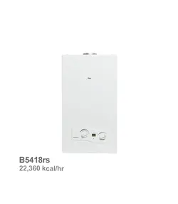 آبگرمکن دیواری بوتان مدل B5418rs | ناب تهویه