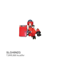 مشعل دوگانه سوز هوفمات ایران مدل SLGH8NZG | ناب تهویه
